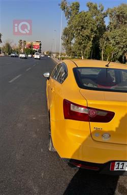 کیا ریۆ